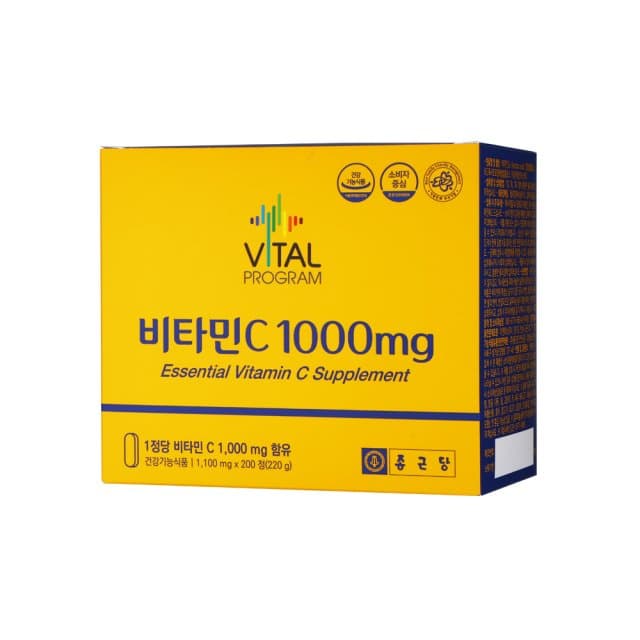 종근당 비타민C 1000mg 1100mg x 200정, 1개