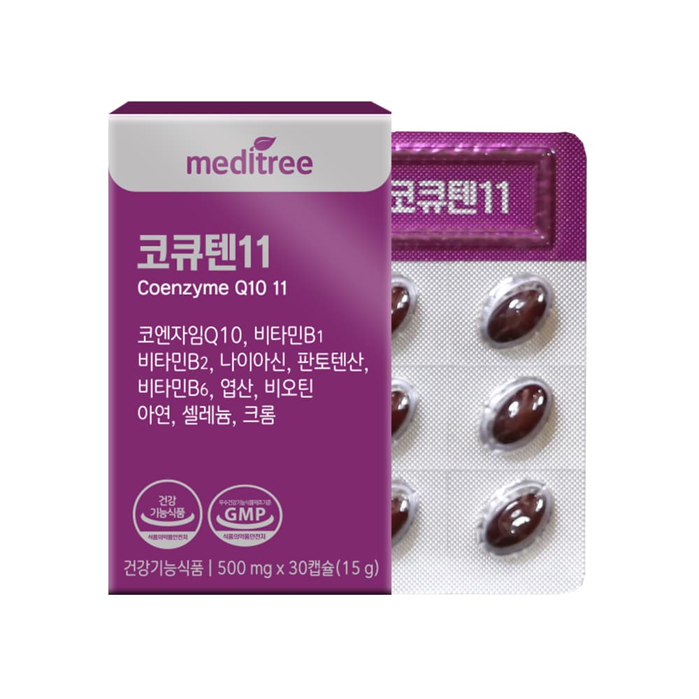 메디트리 코큐텐11 코엔자임Q10 500mg x 30캡슐, 5개