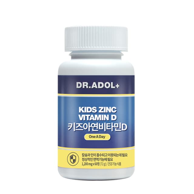 닥터아돌 키즈 아연 비타민D 1200mg x 60캡슐, 2개