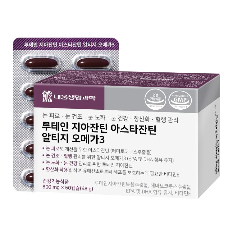 대웅생명과학 루테인 지아잔틴 아스타잔틴 알티지 오메가3 800mg x 60캡슐, 1개