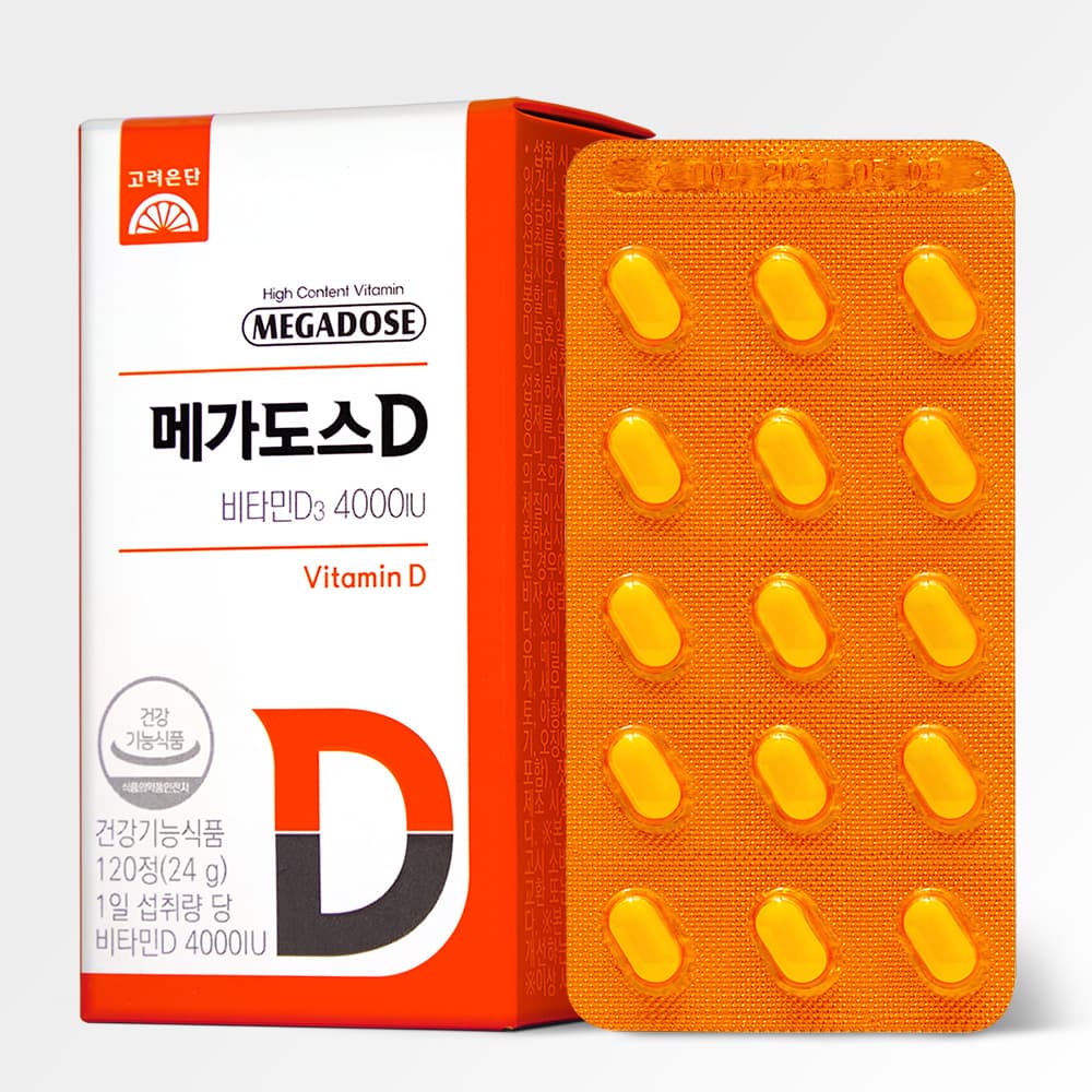 고려은단 메가도스D 비타민D3 4000IU 200mg x 120정, 1개
