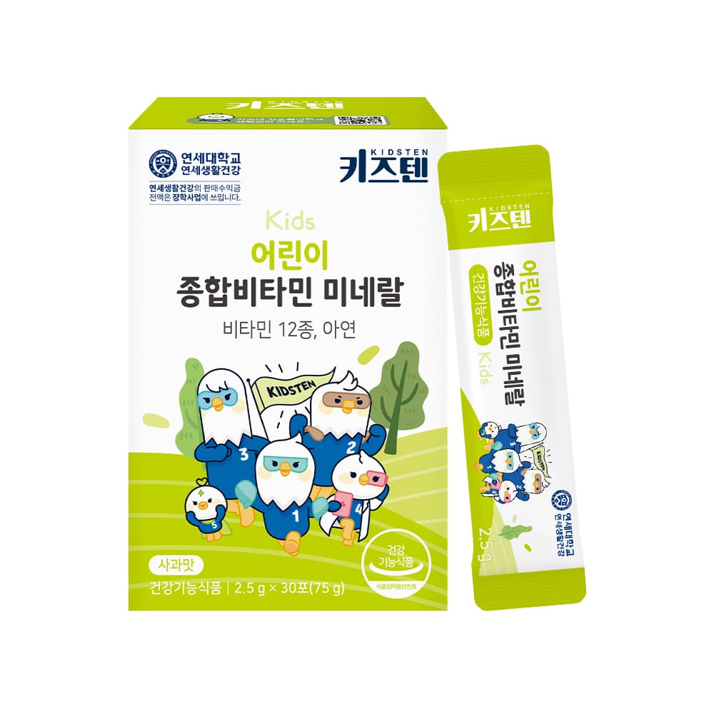 키즈텐 어린이 종합비타민 미네랄 2.5g x 30포, 4개