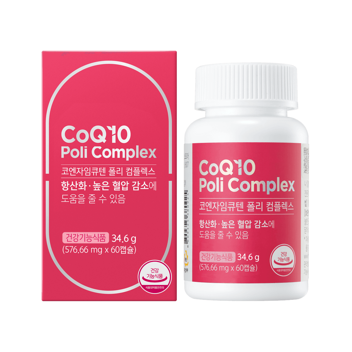 그린스토어 코엔자임큐텐 폴리 컴플렉스 560mg x 60캡슐, 1개