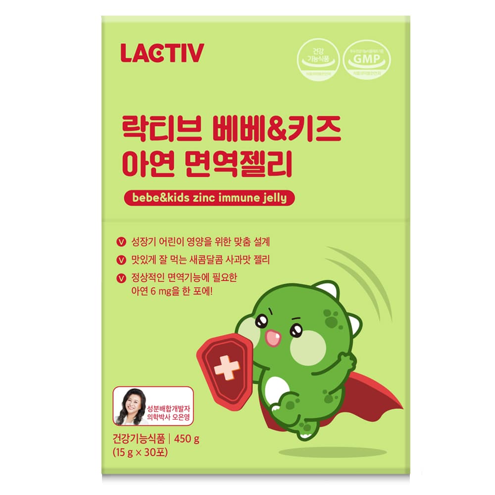 락티브 베베 키즈 아연 면역젤리 15g x 30포, 4개