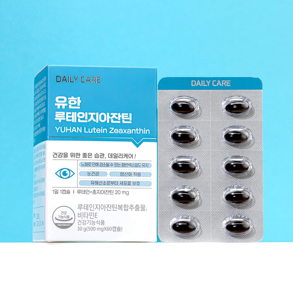 유한양행 유한 루테인 지아잔틴 500mg x 60캡슐, 4개