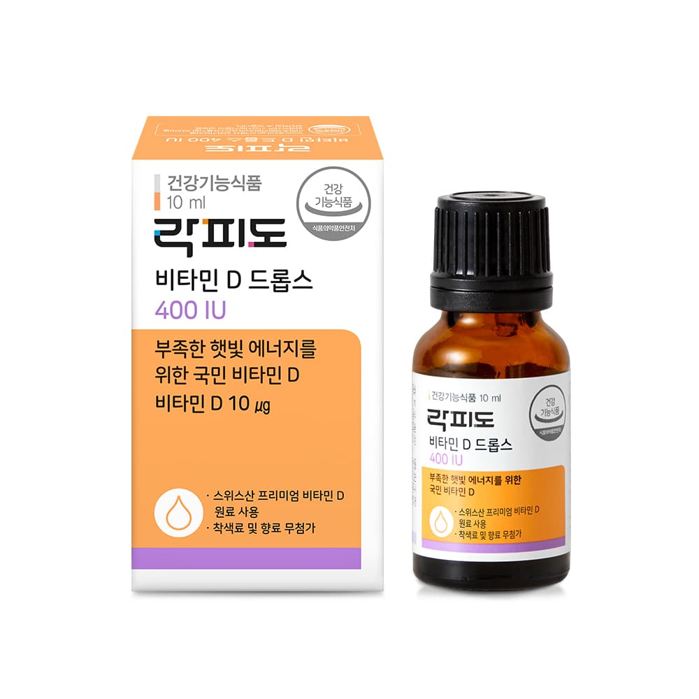 락피도 비타민D 드롭스 400IU 10ml, 2개