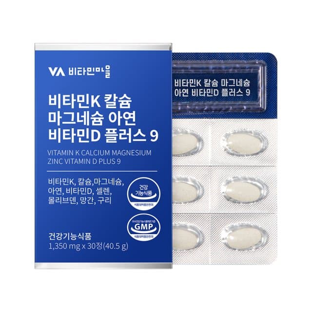 비타민마을 비타민K 칼슘 마그네슘 아연 비타민D 플러스 9 1350mg x 30정, 3개