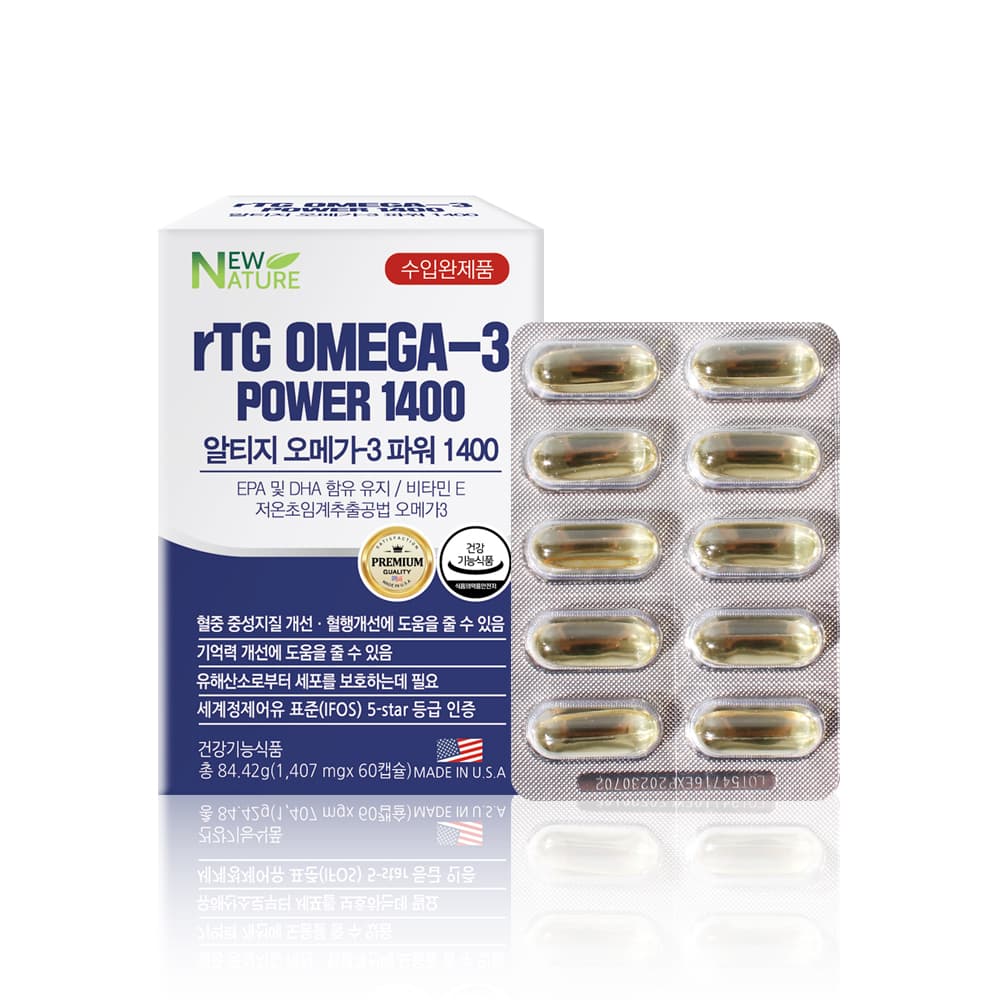 뉴네이처 알티지 오메가3 파워 1400 1407mg x 60캡슐, 2개