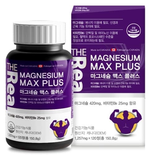 더리얼 마그네슘 맥스 플러스 1257mg x 120정, 1개