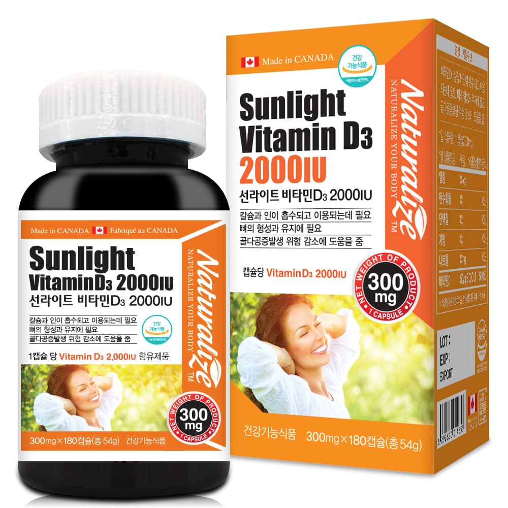 네추럴라이즈 선라이트 비타민D3 2000IU 300mg x 180캡슐, 1개