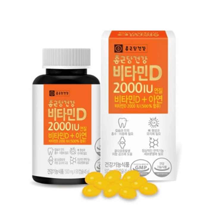 종근당건강 비타민D 2000IU 500mg x 90캡슐, 1개