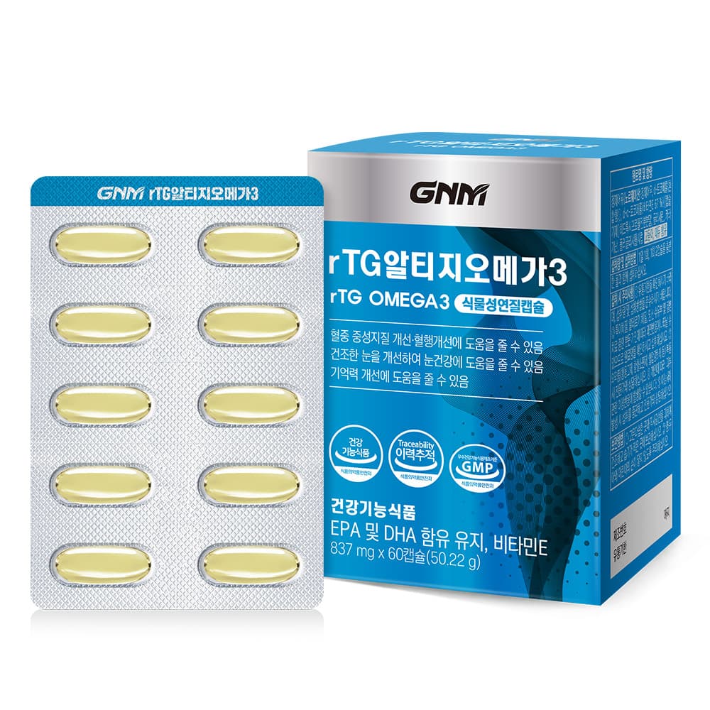 GNM자연의품격 rTG 알티지 오메가3 837mg x 60캡슐, 2개