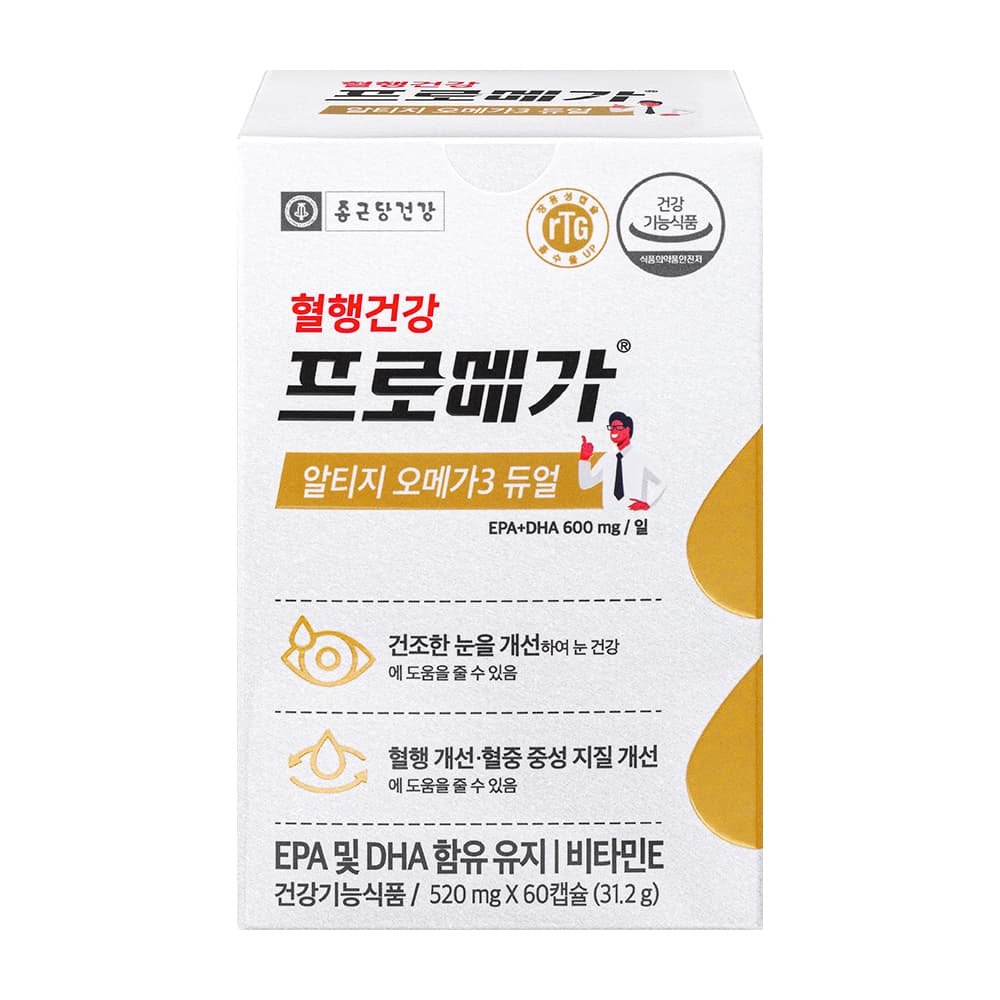 프로메가 알티지 오메가3 듀얼 520mg x 60캡슐, 3개