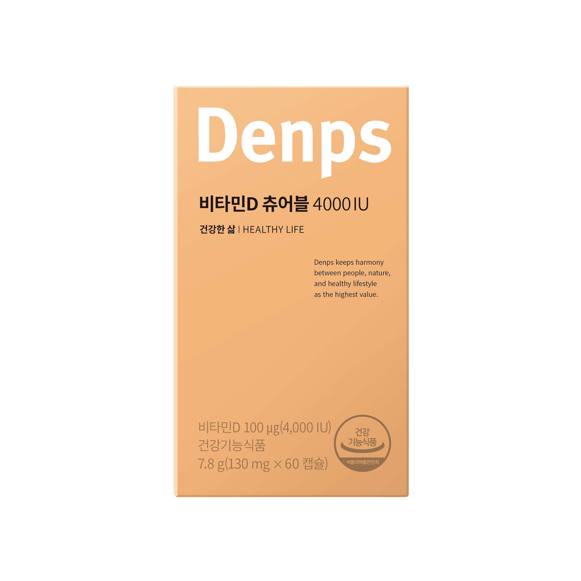 덴프스 비타민D 츄어블 4000IU 130mg x 60캡슐, 3개