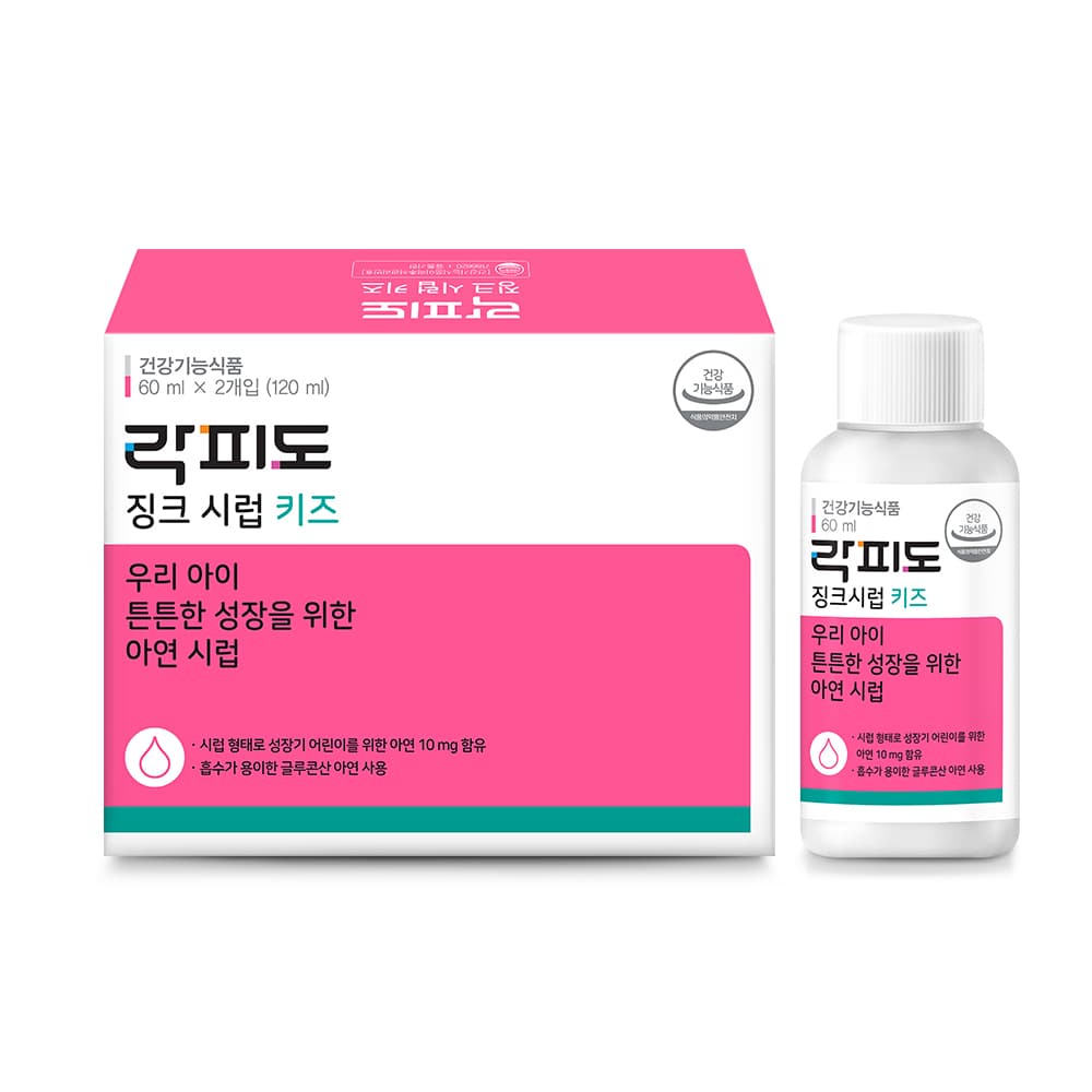 락피도 징크시럽 키즈 120ml, 1개