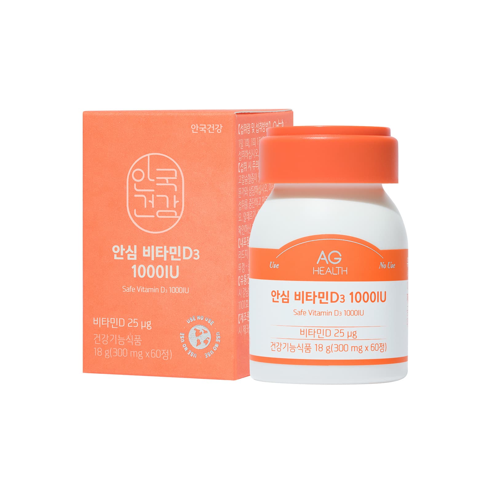 안국건강 안심 비타민D3 1000IU 300mg x 60정, 3개