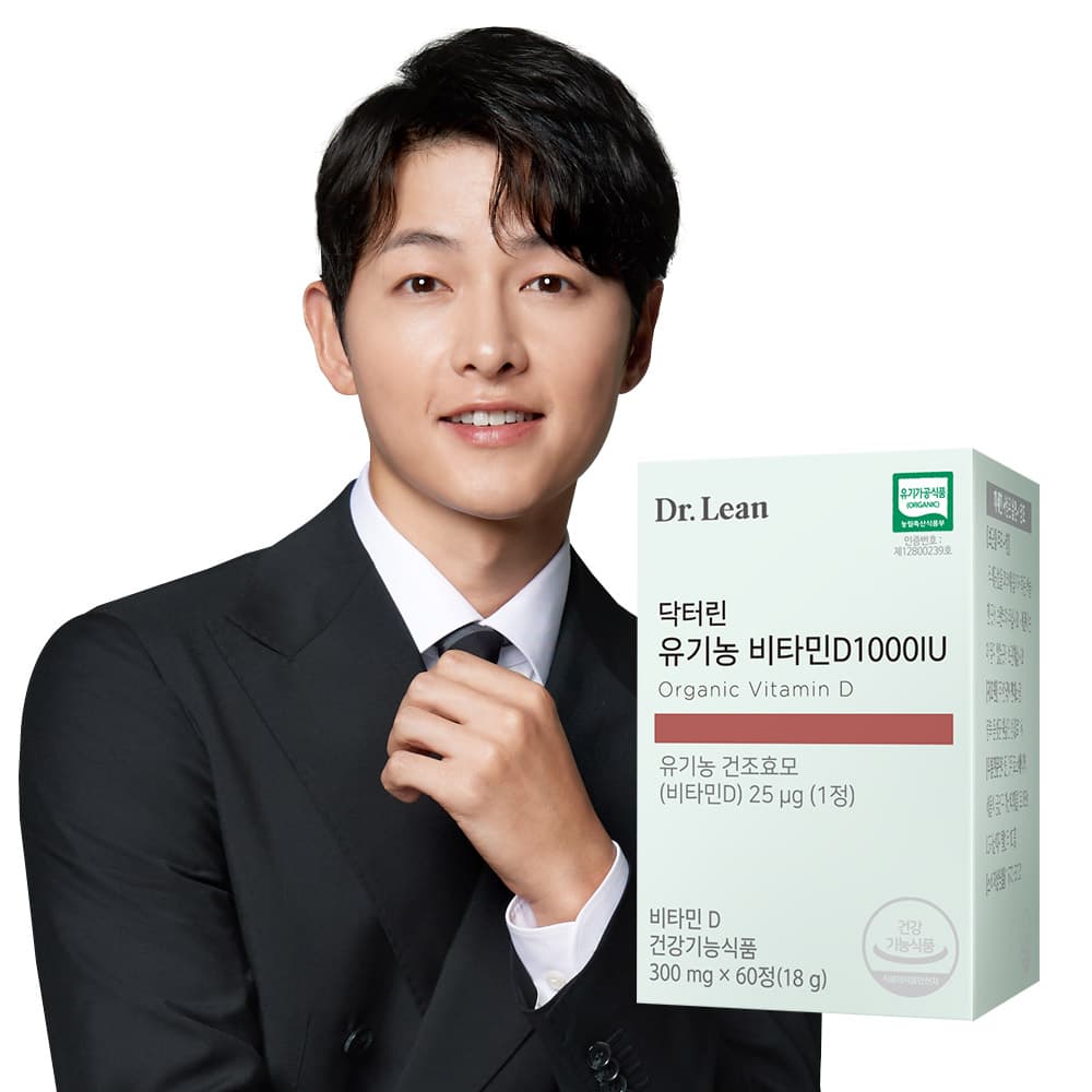 닥터린 유기농 비타민D1000IU 300mg x 60정, 3개