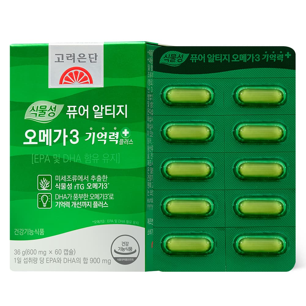 고려은단 식물성 퓨어 알티지 오메가3 기억력+ 600mg x 60캡슐, 3개