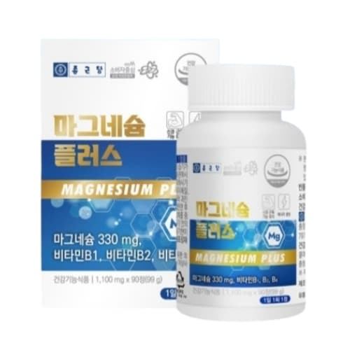 종근당 마그네슘 플러스 1100mg x 90정, 2개