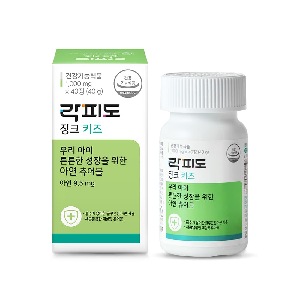 락피도 징크 키즈 1000mg x 40캡슐, 2개