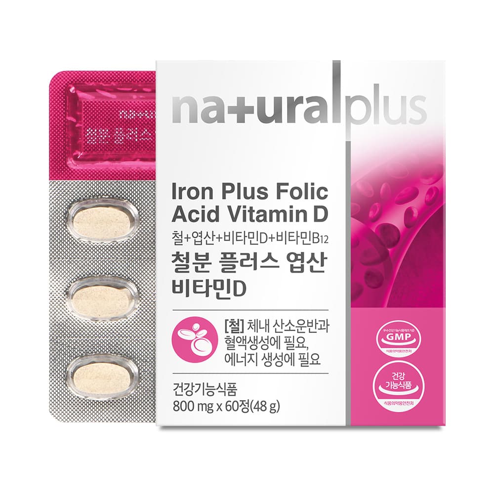 내츄럴플러스 철분 플러스 엽산 비타민D 800mg x 60정, 6개