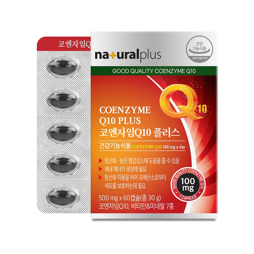 내츄럴플러스 코엔자임 Q10 플러스 500mg x 60캡슐, 2개