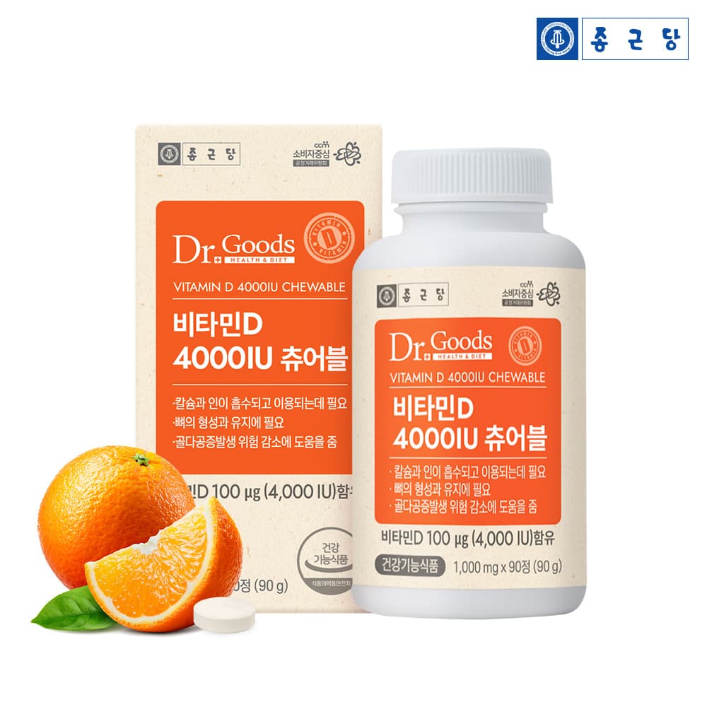 종근당 닥터굿스 비타민D 4000IU 츄어블 1000mg x 90정, 2개