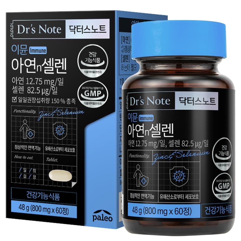 팔레오 슈퍼이뮨 아연n셀렌 800mg x 60정, 3개
