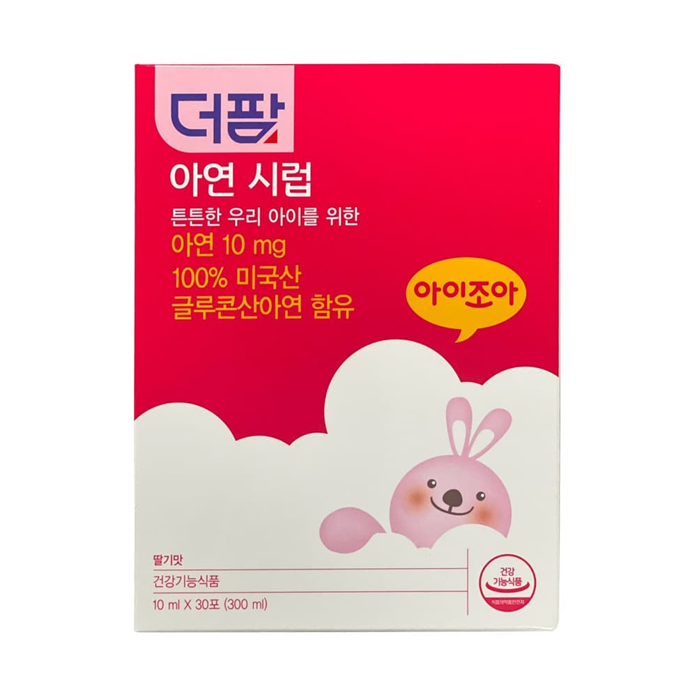 더팜 아연 시럽 10ml x 30포, 2개