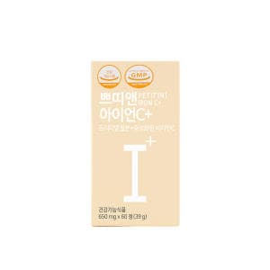 쁘띠앤 아이언C+ 650mg x 60정, 1개