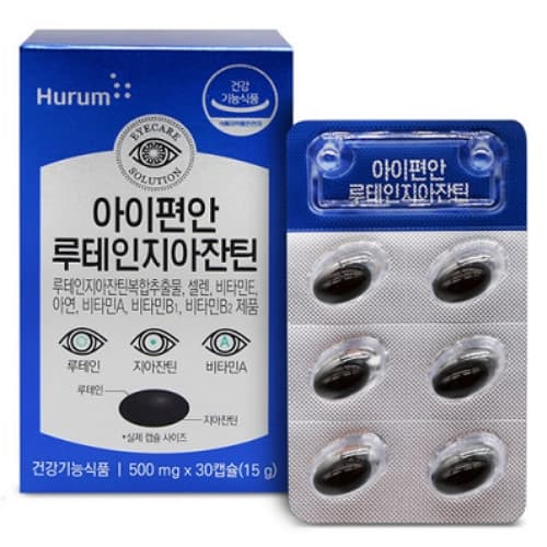 휴럼 아이편안 루테인 지아잔틴 500mg x 30캡슐, 1개