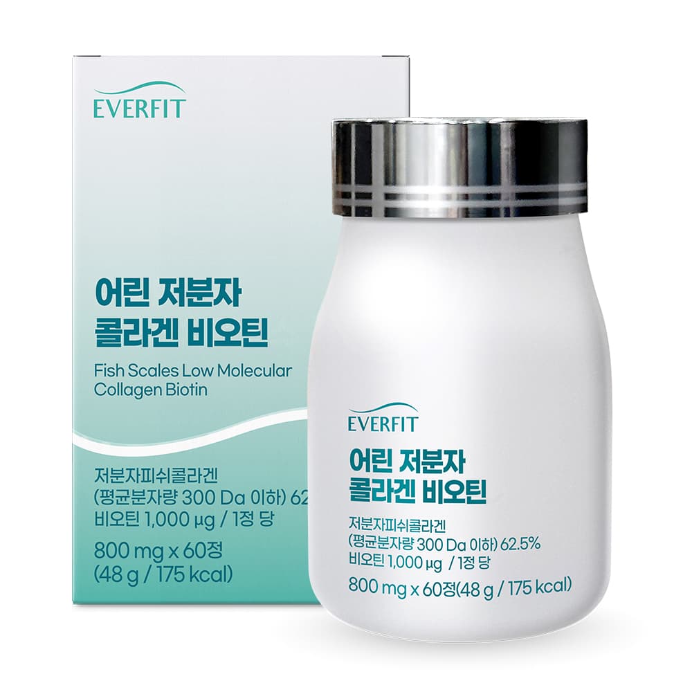 에버핏 어린 저분자 콜라겐 비오틴 800mg x 60정, 1개