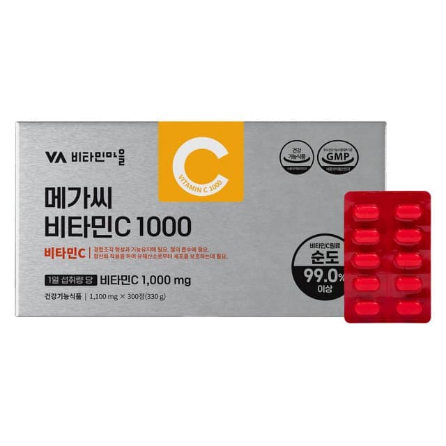 비타민마을 메가씨 비타민C 1000 1100mg x 300정, 2개