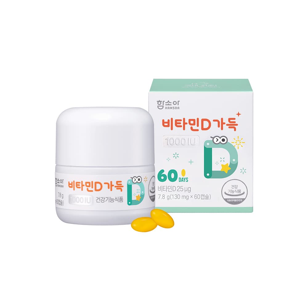 함소아 비타민D 가득 1000IU 130mg x 60캡슐, 3개