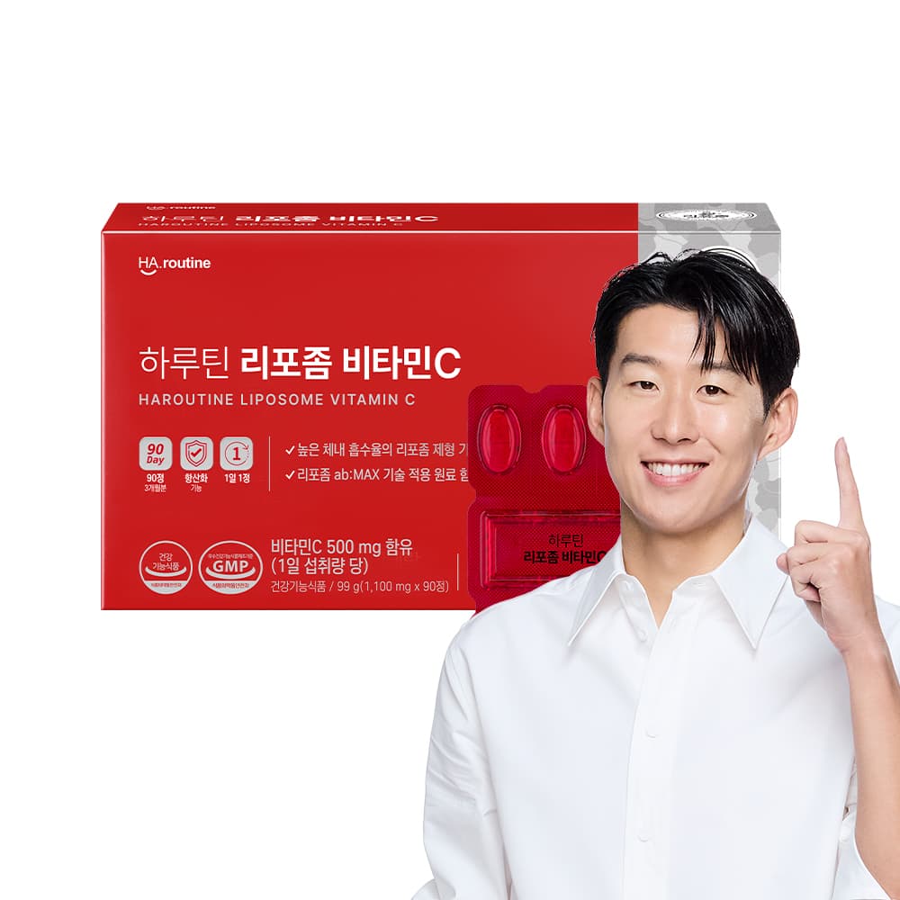 하루틴 리포좀 비타민C 1100mg x 90정, 2개