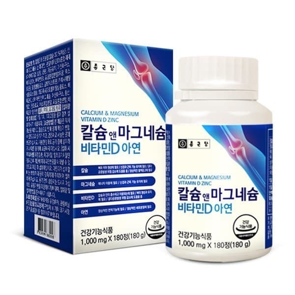 종근당 칼슘 앤 마그네슘 비타민D 아연 1000mg x 180정, 4개