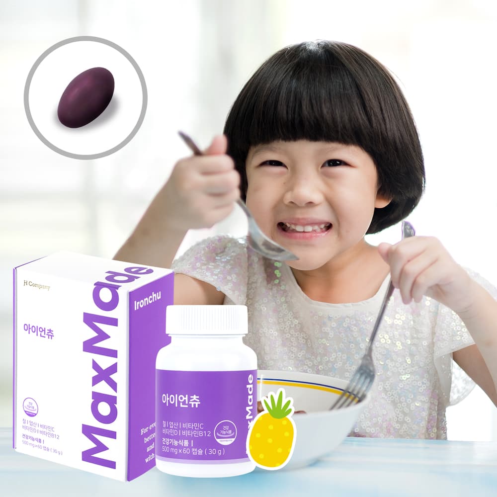 맥스메이드 아이언츄 500mg x 60캡슐, 2개