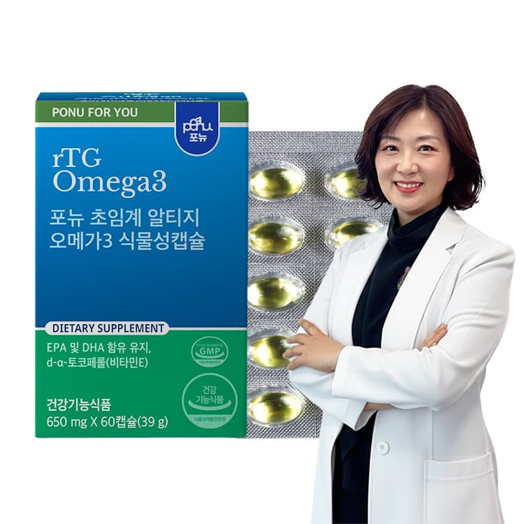 포뉴 초임계 알티지 오메가3 식물성캡슐 650mg x 60캡슐, 4개