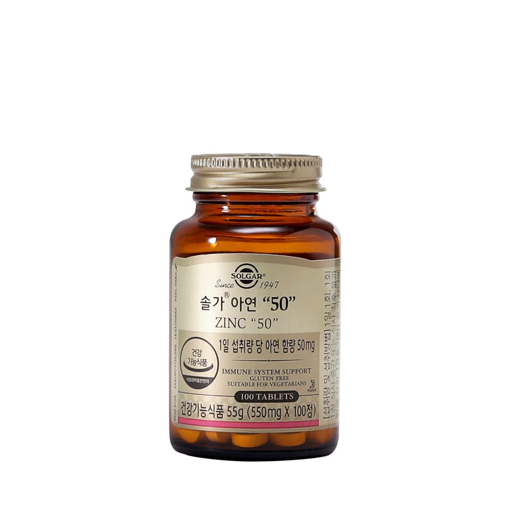 솔가 아연 50 550mg x 100정, 1개