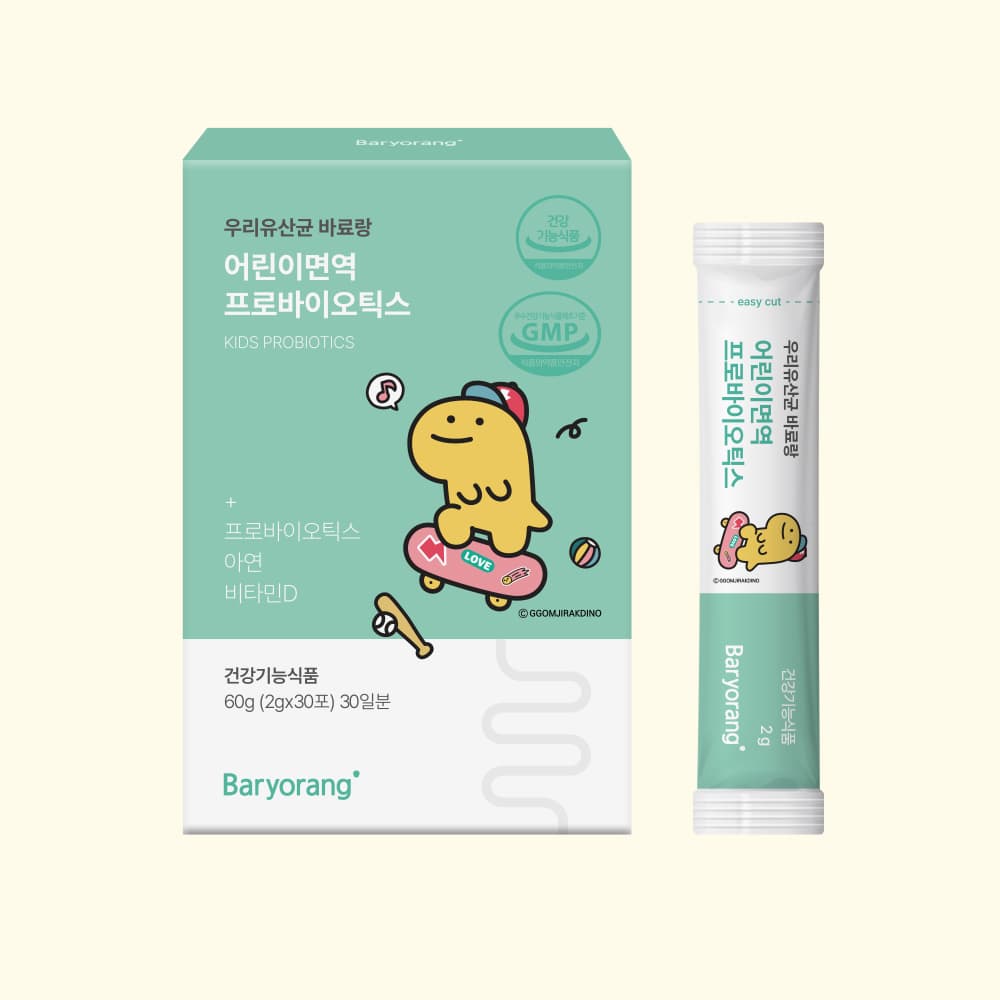 바료랑 어린이면역 프로바이오틱스 아기유산균 2g x 30포, 3개
