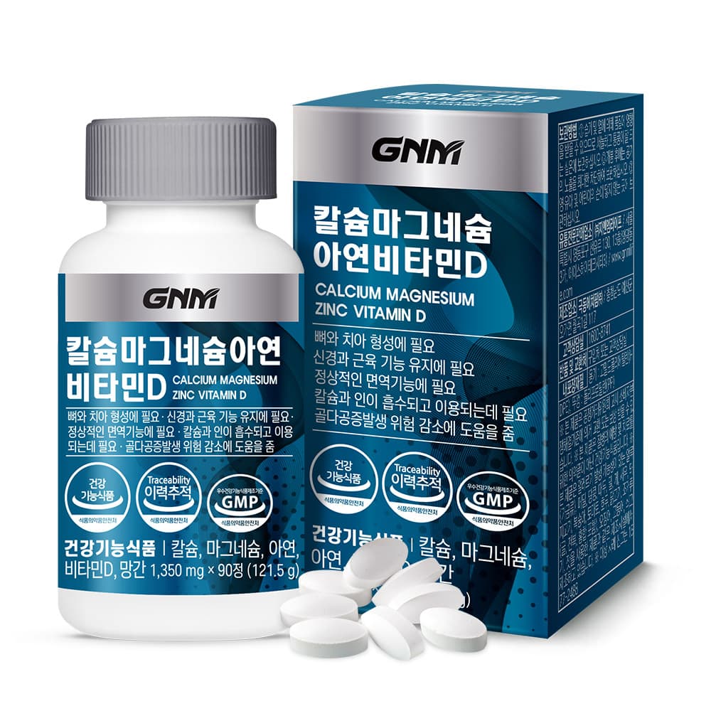 GNM자연의품격 칼슘 마그네슘 아연 비타민D 1350mg x 90정, 1개