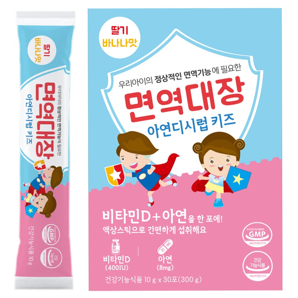 면역대장 아연디시럽 키즈 10g x 30포, 2개