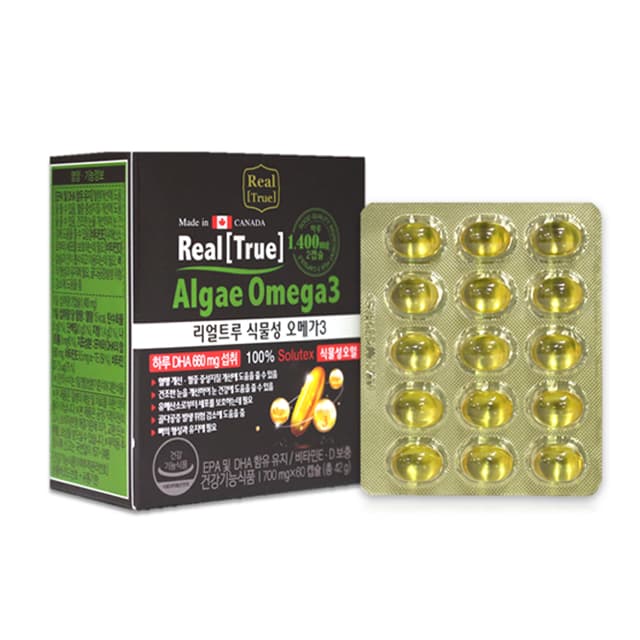 뉴네이처 리얼트루 식물성 오메가3 700mg x 60캡슐, 1개
