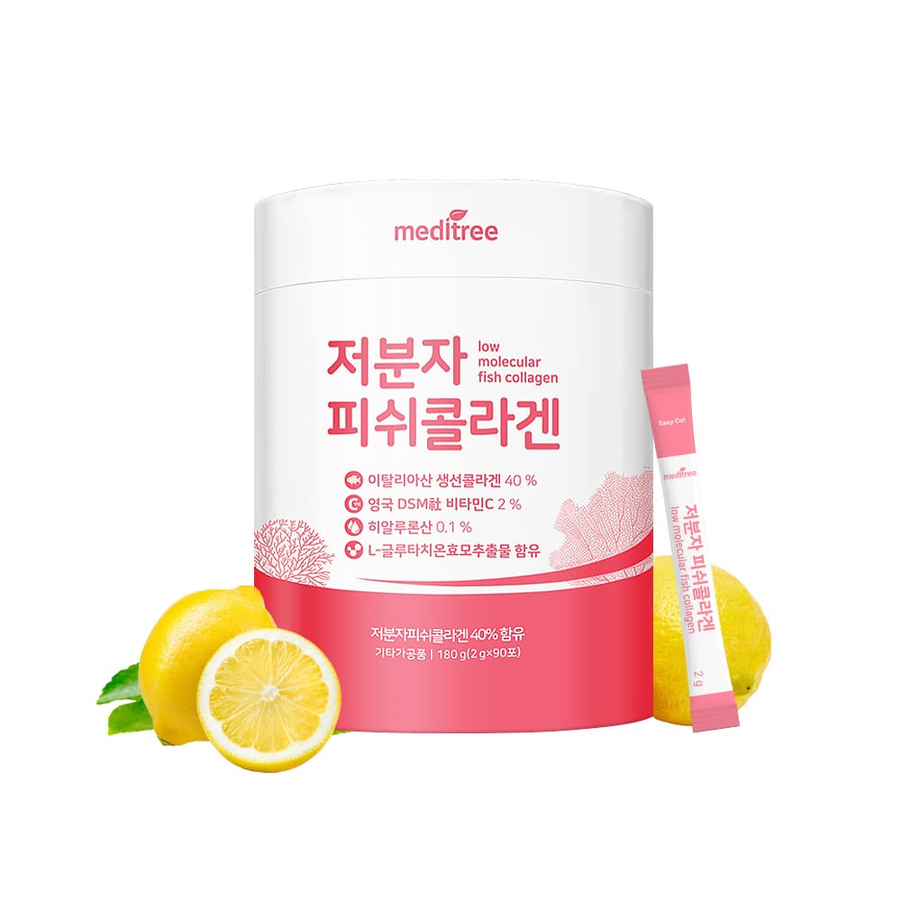메디트리 저분자 피쉬콜라겐 2g x 90포, 1개