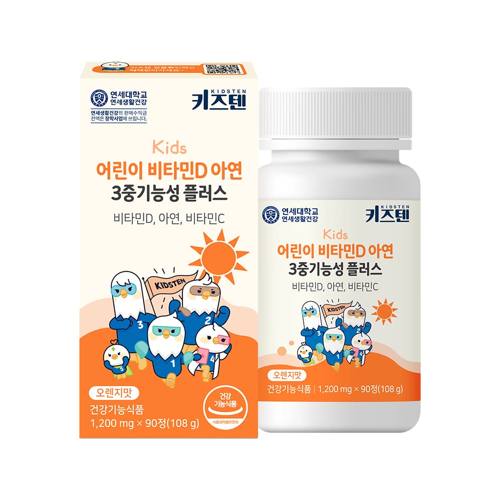 키즈텐 어린이 비타민D 아연 3중기능성 플러스 1200mg x 90정, 1개