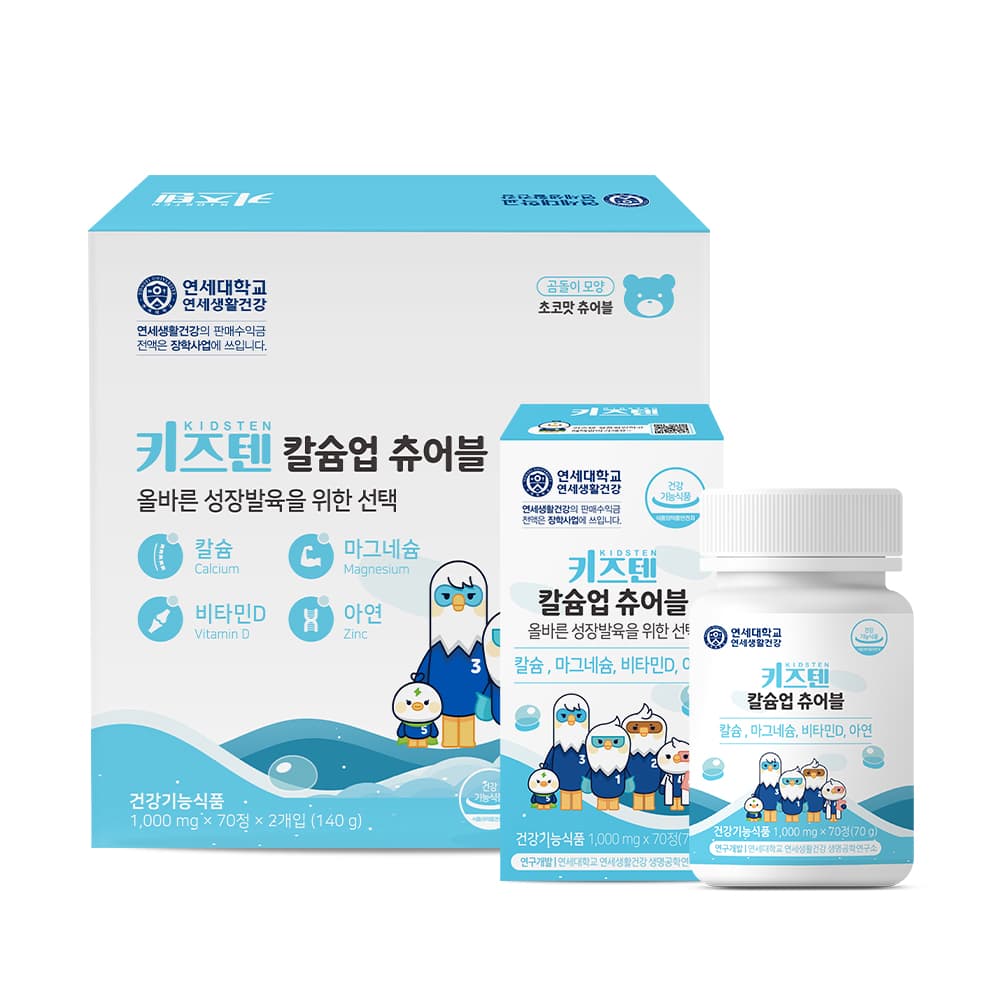 키즈텐 칼슘업 츄어블 1000mg x 140정, 1개
