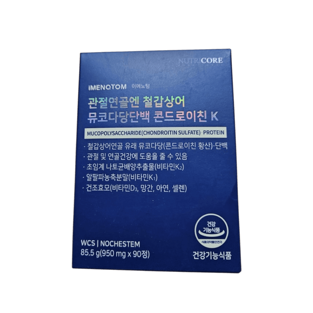 뉴트리코어 콘드로이친 WCS 90정 x 3개 ZS 철갑상어유래 무릎 영양제 콘도로이친