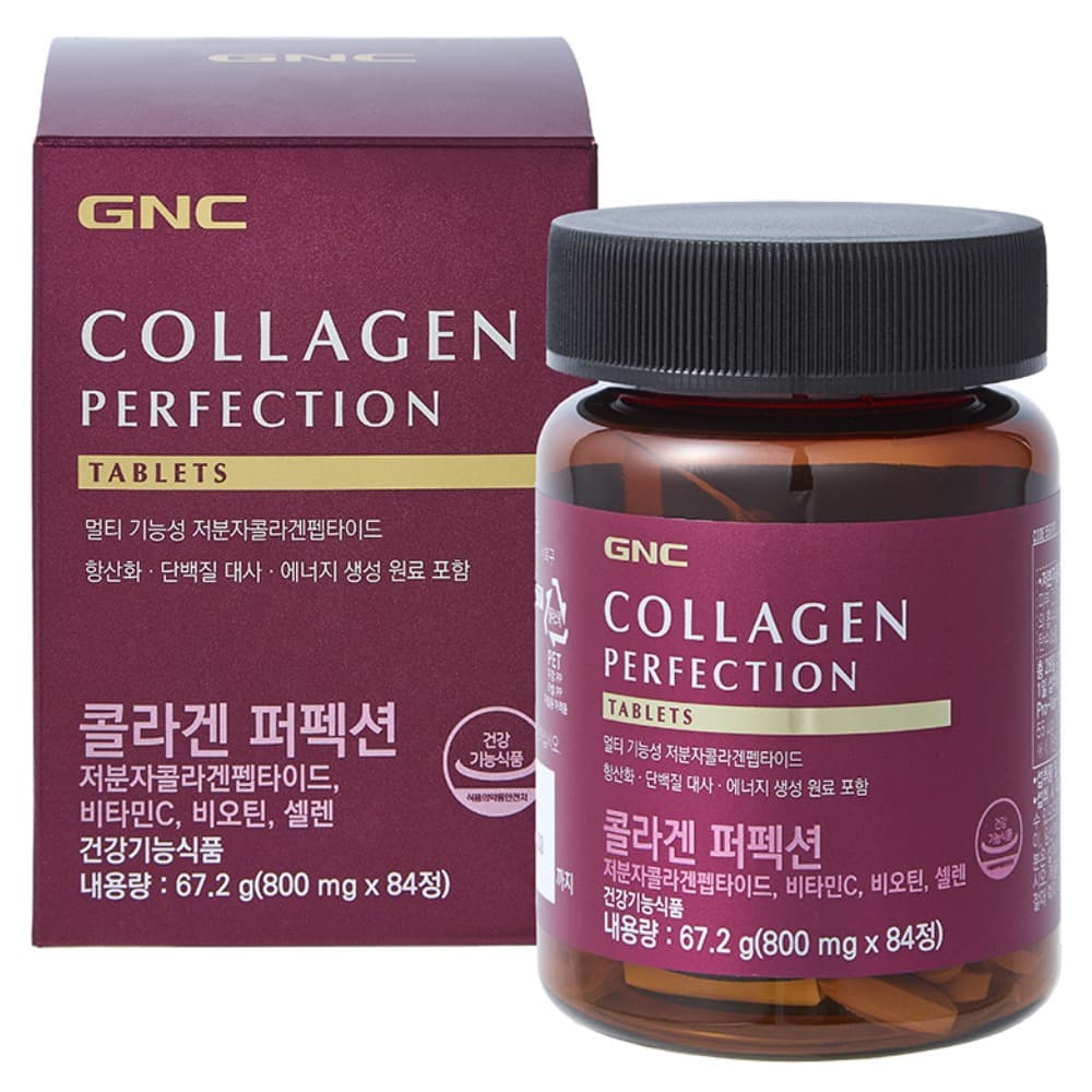 GNC 콜라겐 퍼펙션 영양제  84정  1개