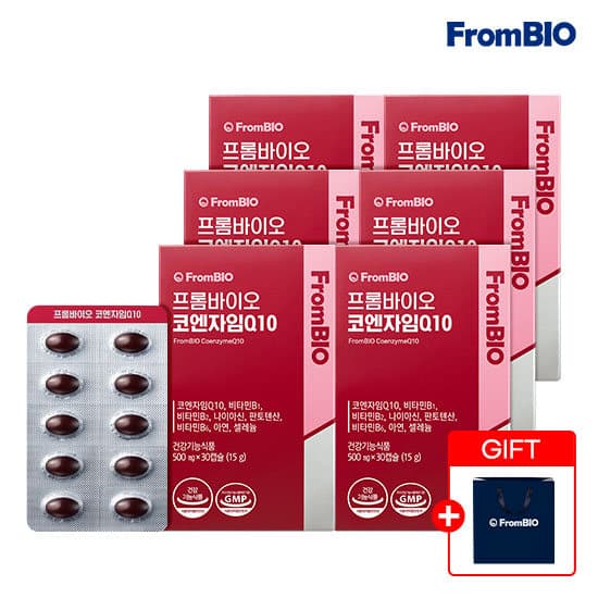 [GS단독특가] 코엔자임큐텐 30캡슐x6박스/6개월 코큐텐 항산화
