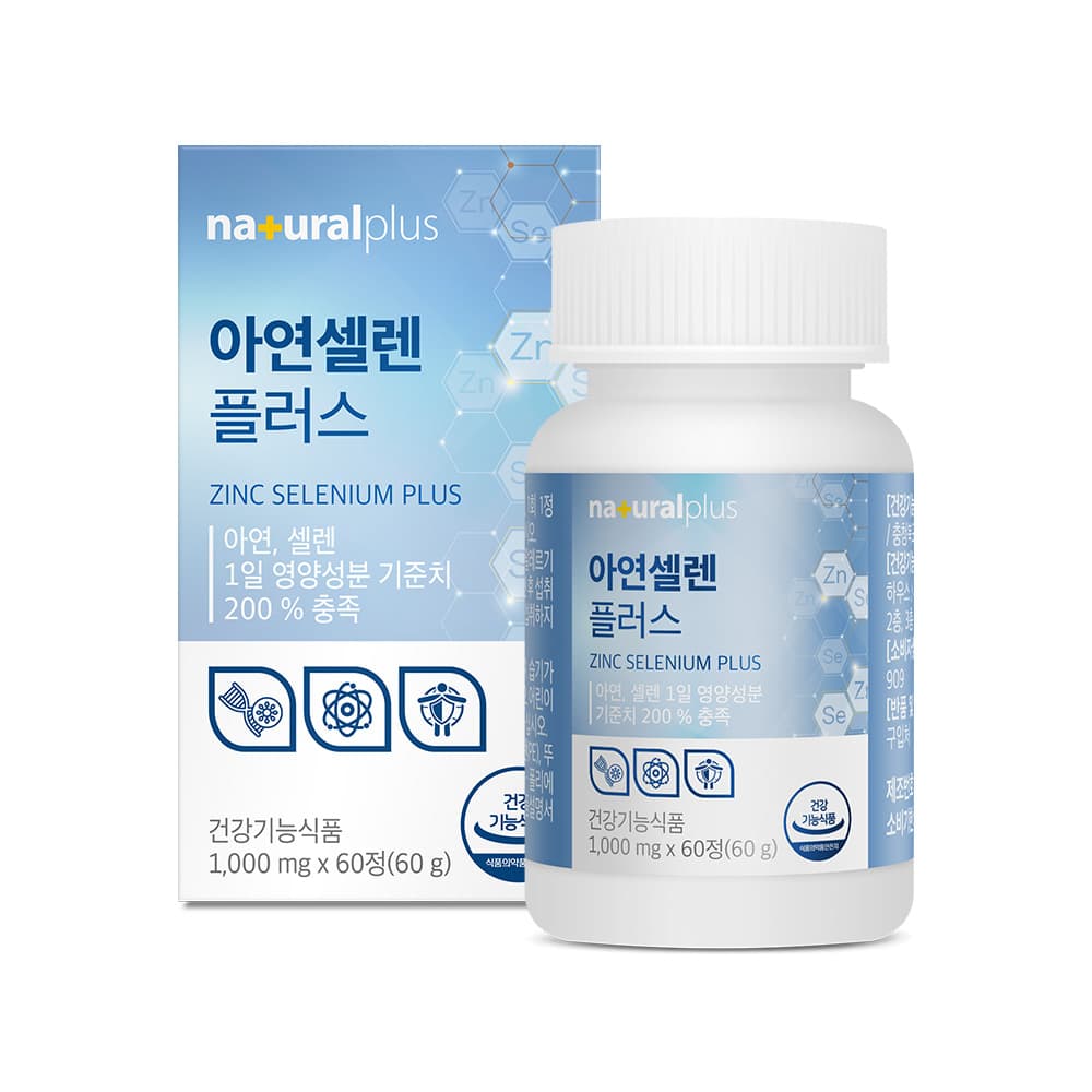 내츄럴플러스 아연셀렌 플러스 1000mg x 60정, 3개
